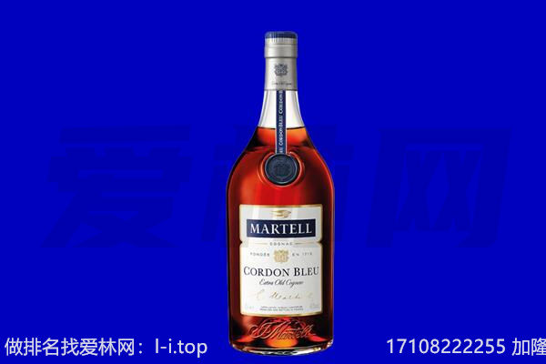 东莞市马爹利回收.jpg
