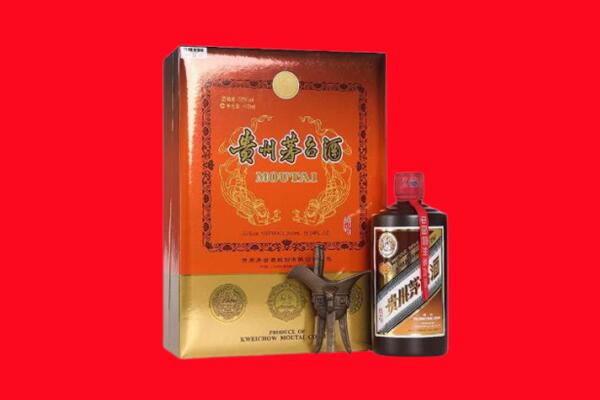 东莞市回收30年茅台酒.jpg